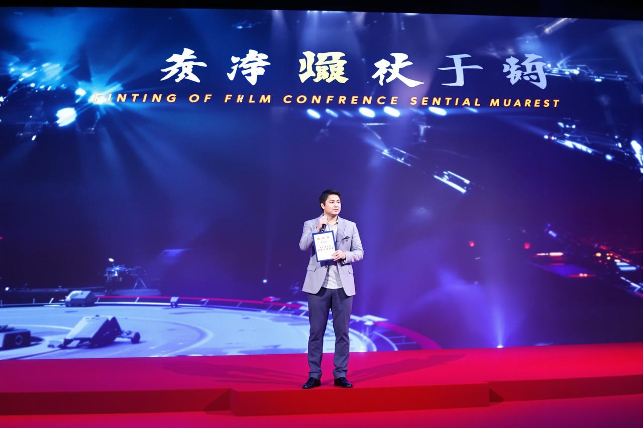 日韩免费电影2026年度片单正式发布,多部重磅作品即将亮相